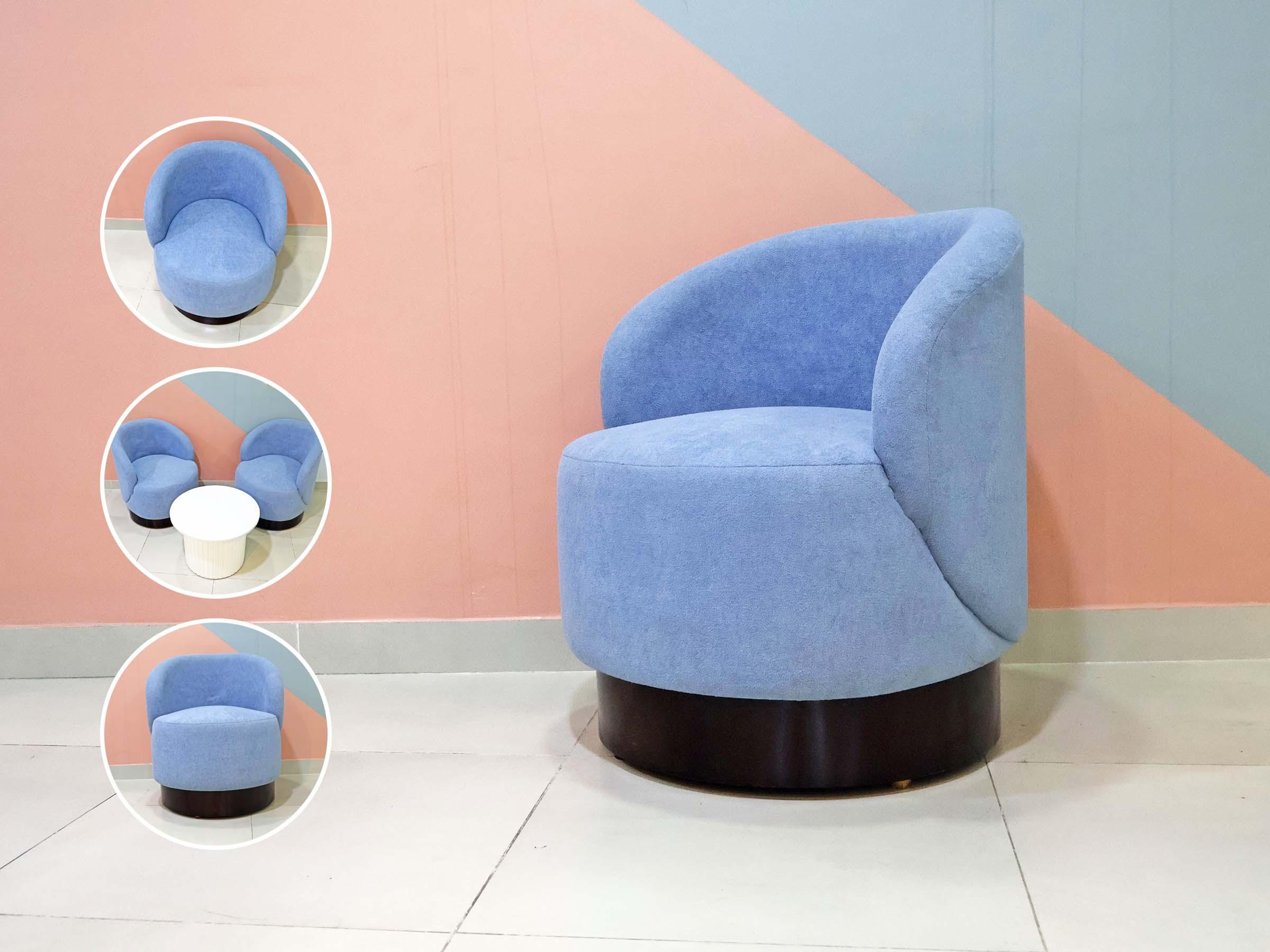 Rounded Base Lounge Chair